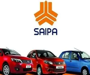 اعلام تاریخ جدید فروش ویژه سایپا