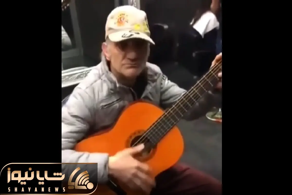 آواز خیابانی؛ ببینید پیرمرد جذاب چطور تو مترو با دهنش آهنگ میزنه فقط اَاَاَاَاَ گفتنش