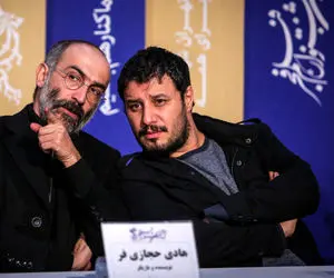 هادی حجازی فر : جواد عزتی خیلی لوسه! 