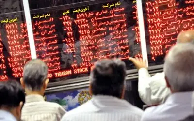 چراغ قرمز بورس روشن شد