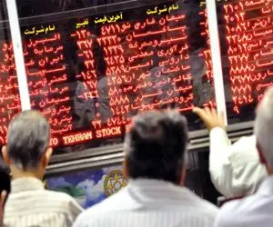 چراغ قرمز بورس روشن شد