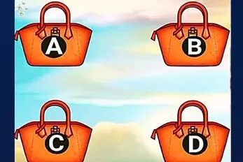 بازی فکری؛ باید ابر قدرت باشی تا بگی ساعت مچی تو کدوم از کیف ها میوفته