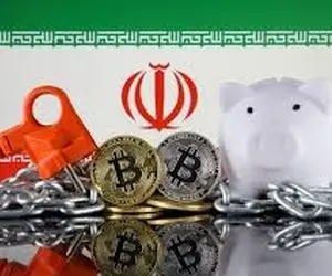 کلاه برداری رمزارزی درایران!!