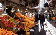 قیمت انواع میوه و تره بار امروز یکشنبه 11 مهر