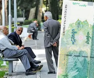 زمان واریز عیدی بازنشستگان اعلام شد