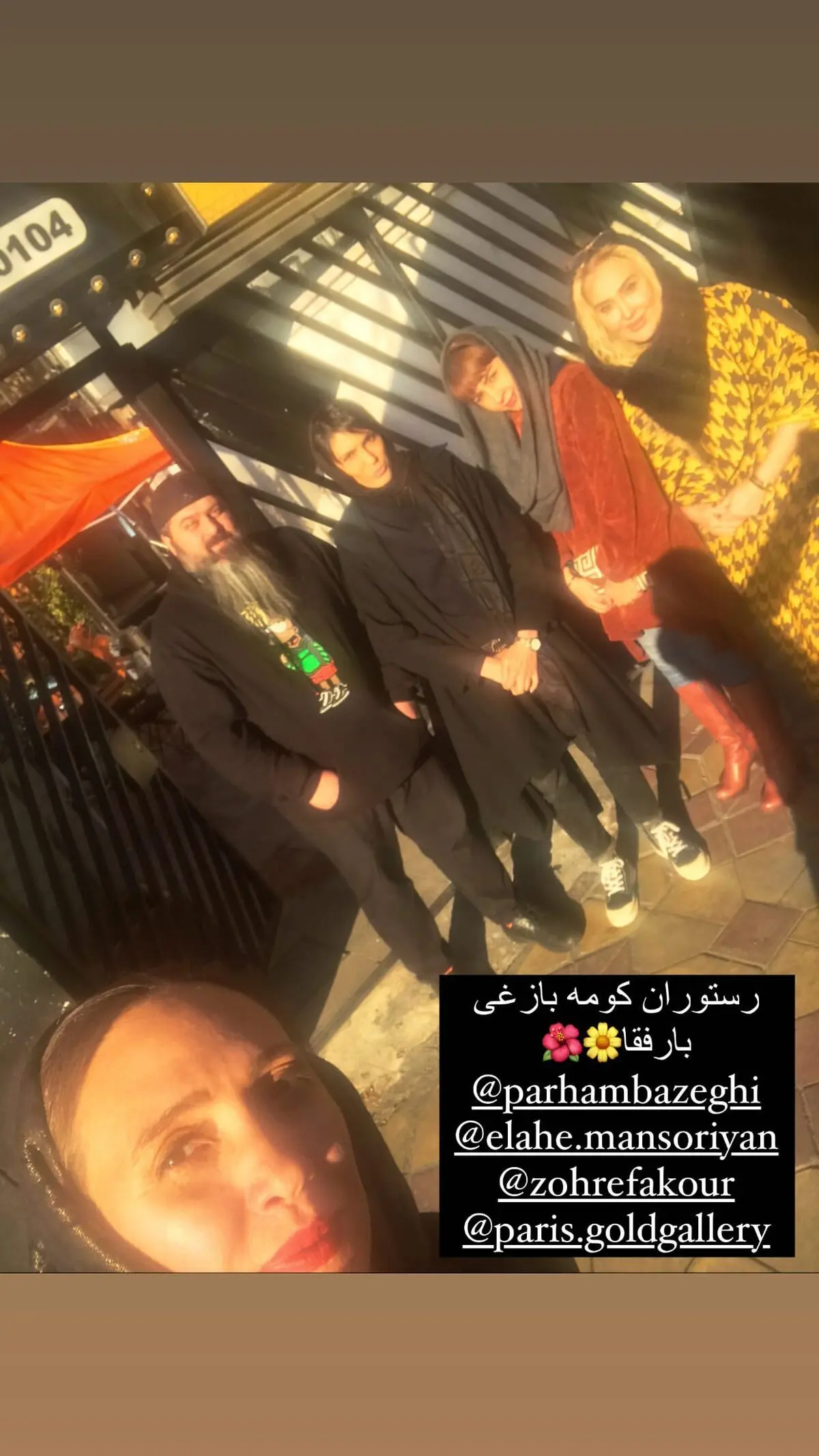 parinaz_kangavari_2756228036409655467_784526611