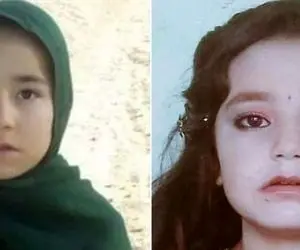 قتل نادیا 8 ساله بعد از تجاوز وحشیانه در شهر مرزی