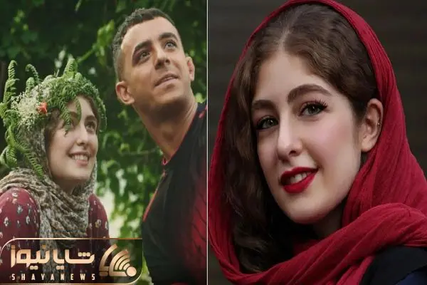 elika naseri shayanews