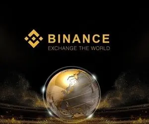 حمایتی مهم از بایننس!