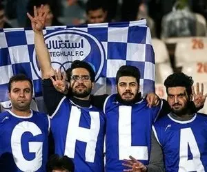 هوادارن معترض  به نقل و انتقالات ضعیف؛ مقابل باشگاه استقلال!