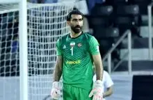 استوری علیرضا بیرانوند پیش از سفر به عربستان