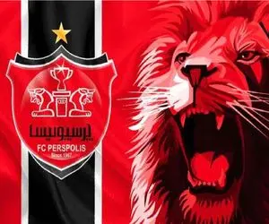 علام وضعیت قرمز در پرسپولیس / مالک کنار کشید