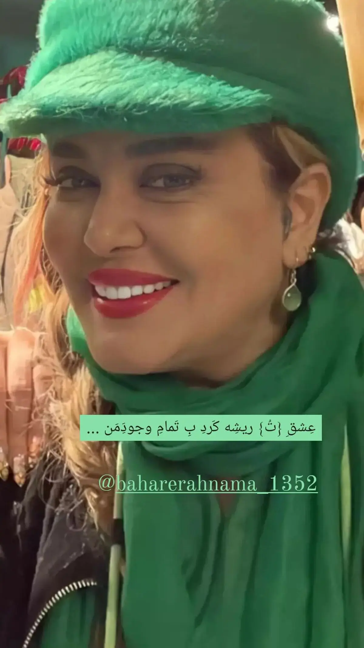 baharerahnamaa1352_2771865535895459010_46697983502