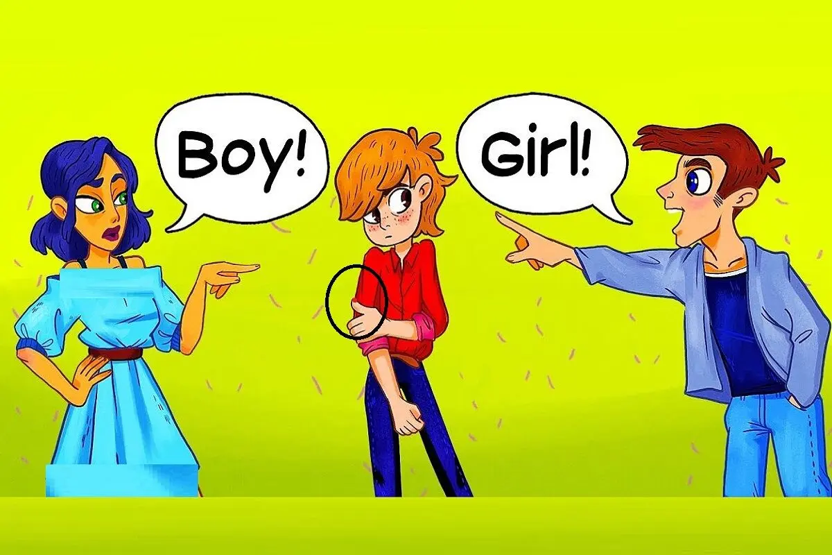 زن