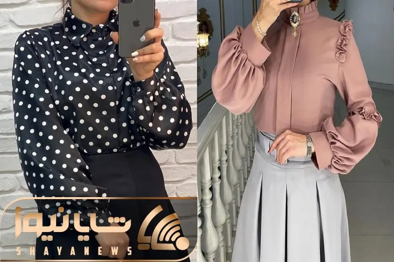 مدل شومیز برای خانوم هایی که شکم دارن / نگو نمیدونی با چه رنگی شکمت اصلا به چشم نمیاد