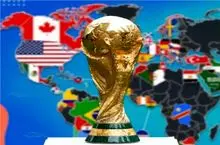 برنامه بازی‌های جام جهانی 2026 امشب سه‌شنبه 9 تیر و بامداد چهارشنبه 10 تیر