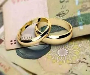 دهه شصتی ها بخوانند؛ وام ۵۰۰ میلیونی