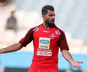 واکنش تعجب برانگیز مدافع ملی پوش پرسپولیس