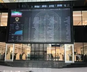 شاخص بورس تهران با رشد 24 هزار واحدی رکورد زد