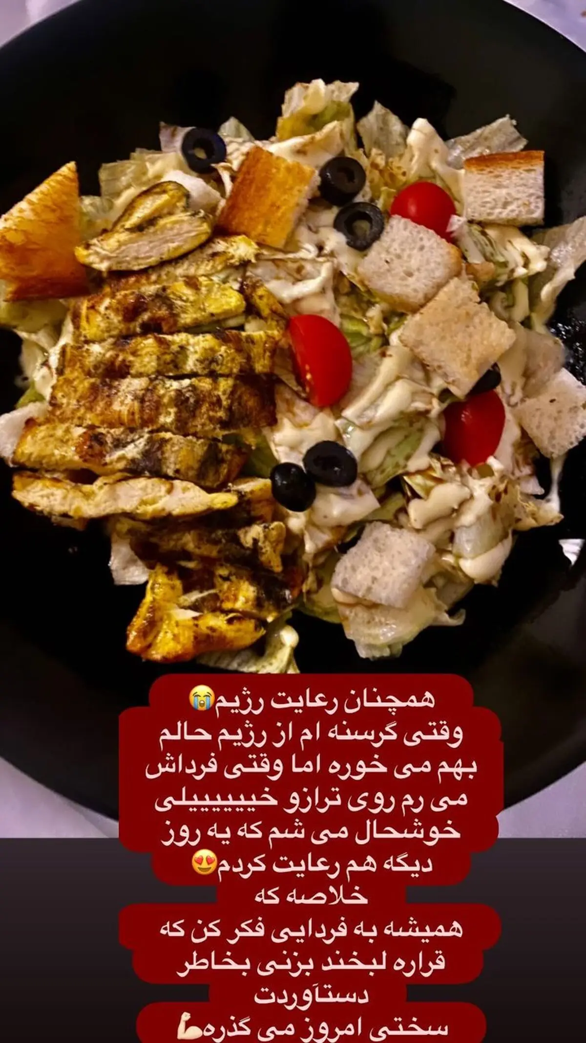 sabarad.official_s instagram 2023-5-7 story