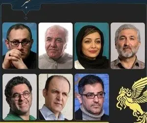 داوران جشنواره فیلم فجر معرفی شدند