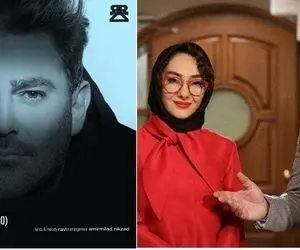 دانلود آهنگ محمدرضا گلزار به دادم برس؛ گیسو کی پخش می شود؟