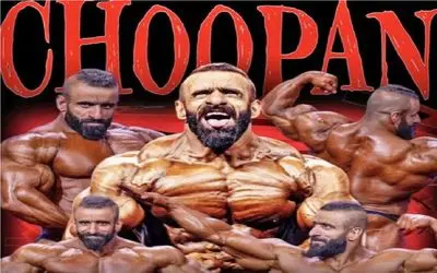 هادی چوپان با نایب‌قهرمانی در مستر المپیا ۲۰۲۵، چقدر برنده شد؟