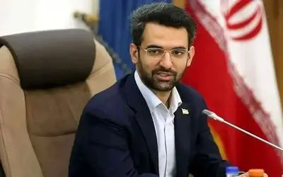 واکنش آذری جهرمی به آتش بس؛ ‏زنده و پاینده باد ایران عزیز ما