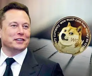 خبری خوش از ایلان ماسک برای کاربران دوج کوین!