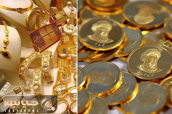 آخرین قیمت طلا و سکه سه‌ شنبه ۶ مرداد