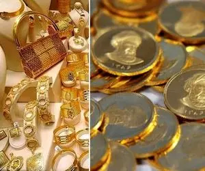 آخرین قیمت طلا و سکه سه‌ شنبه ۶ مرداد