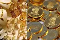 آخرین قیمت طلا و سکه سه‌ شنبه ۶ مرداد