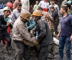 آخرین وضعیت پرونده حادثه معدن دامغان