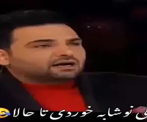 سکانس خندان؛ علیخانی از رژیم سالم شرکت کننده میتعجبه به مامانش لقب عمه میده/غش میری