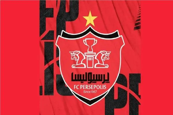 فیفا به پرسپولیس: ببخشید که پنجره شما بسته‌ است!