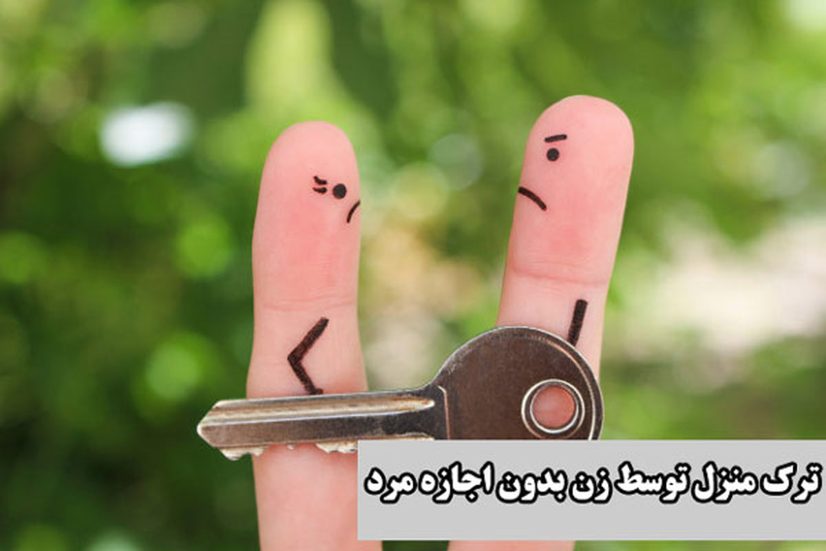 finger-art-family-during-quarrel-concept-man-woman-can-divide-property-after-divorce_104376-362