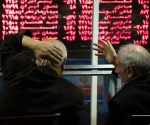 سه شنبه سیاه بورس تهران؛ بازار سرمایه به خاک و خون کشیده شد