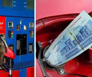 زمزمه‌های گرانی بنزین؛ اصلاح اقتصادی یا انتقال بار مالی به دوش مردم؟