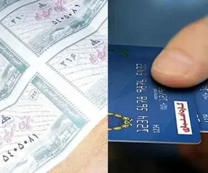 یارانه نقدی کی به کالابرگ تبدیل می شود؟