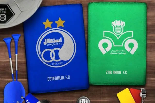 استقلال - ذوب آهن