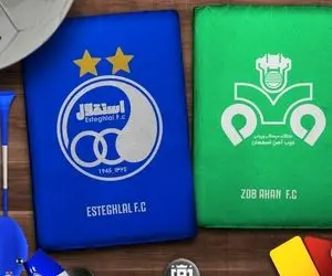 2 چهره خاص بازی امروز استقلال – ذوب آهن