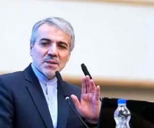 آقای نوبخت کمیسیون آموزش مجلس دست شما را در رتبه بندی رو کرد