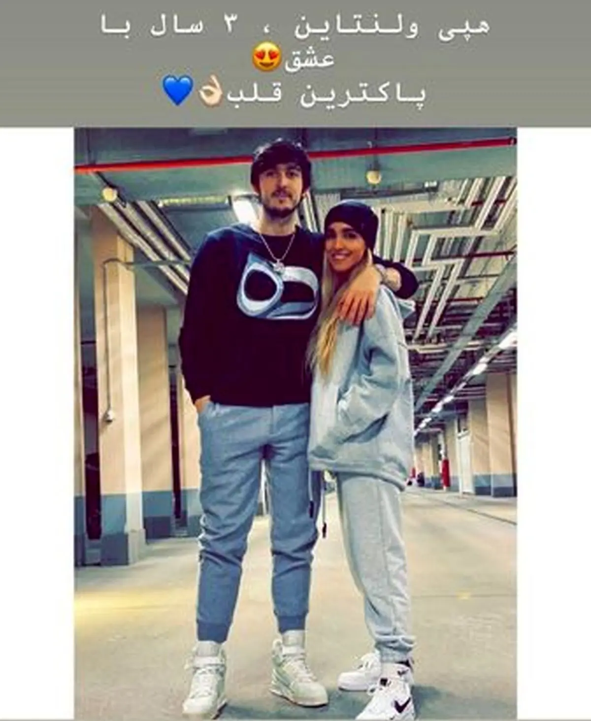 سردار+آزمون