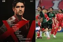 ترکیب رسمی پرسپولیس برای بازی با خیبر؛ اورونوف به ترکیب برگشت