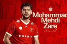 نقل و انتقالات پرسپولیس | با دلار 195 هزار تومانی 190 میلیارد برای رضایتنامه زارع