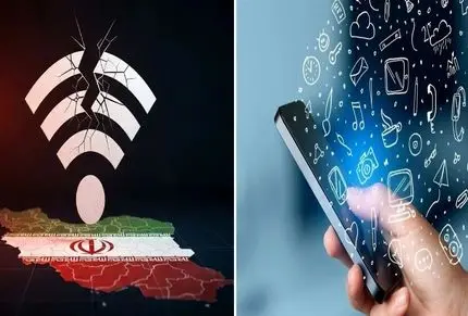 خبر خوش دولت از وصل شدن اینترنت بین الملل؛ اتفاقات خوبی در راهند
