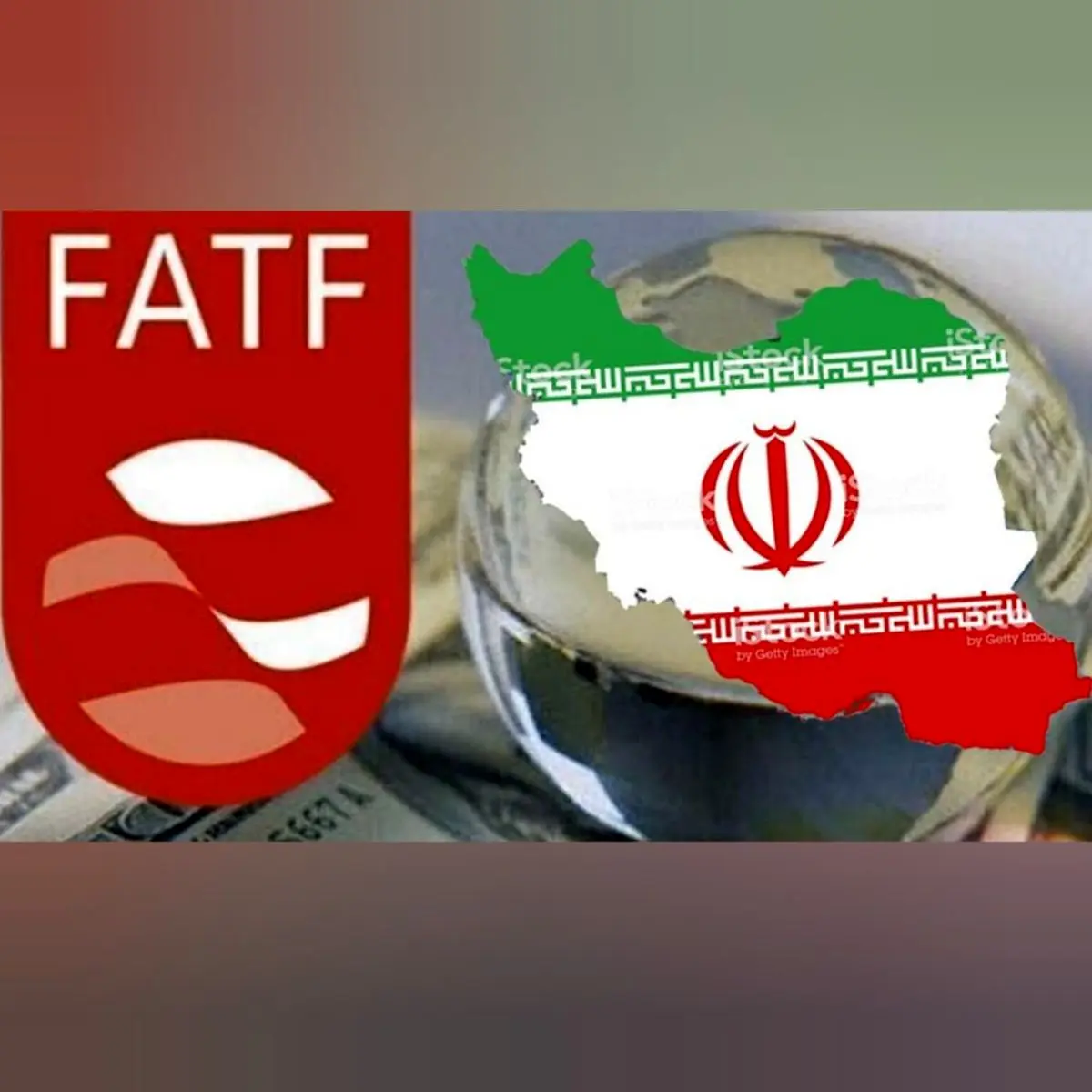 چرا ایران همچنان در لیست سیاه FATF و متهم به تأمین مالی تروریسم است؟