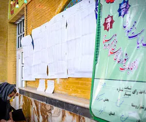 آرای باطله در صدر نتایج انتخابات شورای شهر کرج!