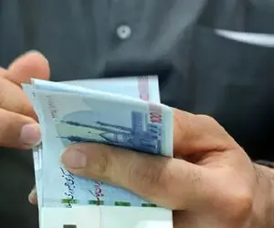 زمان واریز و برداشت یارانه نقدی آذر ۱۴۰۲