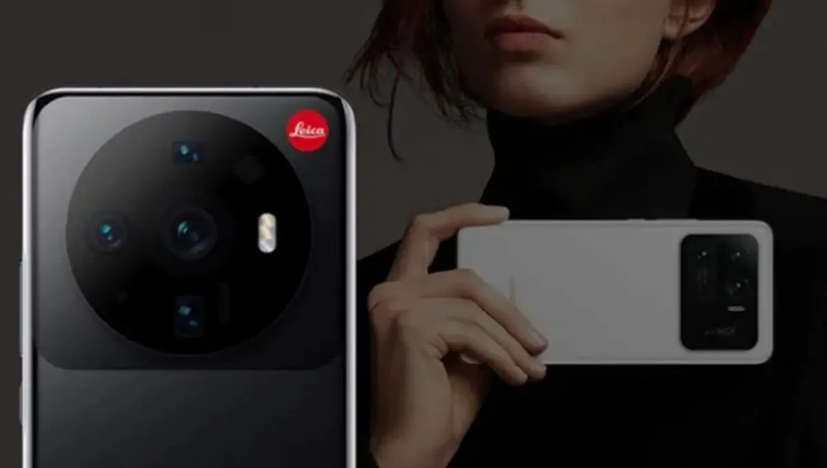 Xiaomi 12 Ultra